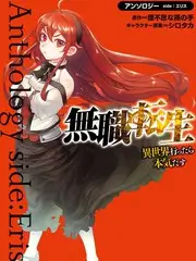 韩国电影表妹剧组纪实《姐姐的片场》海报