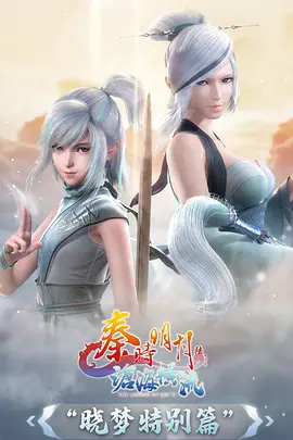 韩国动画《夏天的胶片》海报